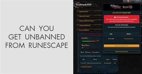 how to see how old your runescape account is|find runescape account.